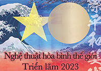 第31回 国際平和美術展 in ハノイに出展します