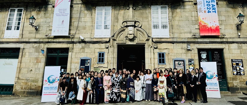 第32回 国際平和美術展 in サンティアゴ・デ・コンポステーラに出展しました
