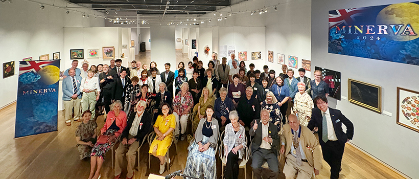 MINERVA 2024 in LONDON