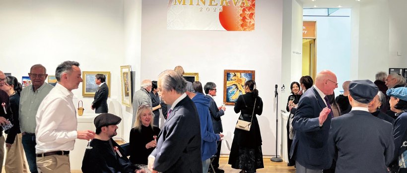 MINERVA 2024 in LONDON